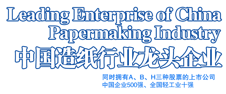 UG����(�й���)�ٷ���վ